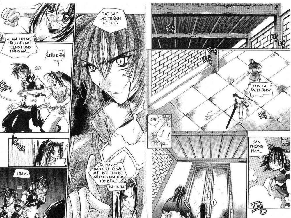 Chronicles Of The Cursed Sword: Chapter 12