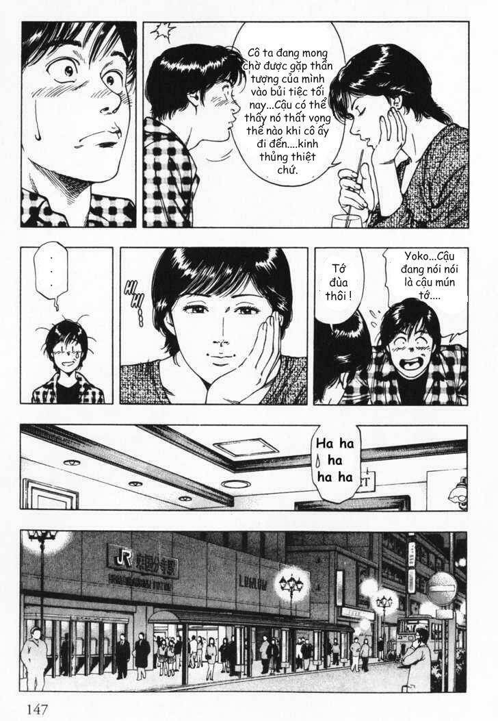 Family Compo: Chapter 41