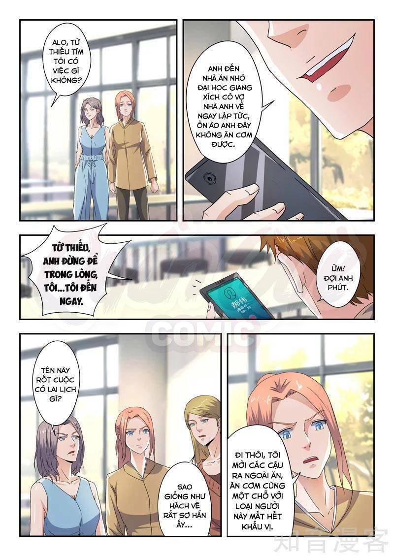 Thấu Thị Chi Nhãn: Chapter 284