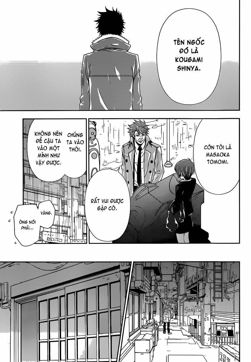 Psycho-Pass: Chapter 1