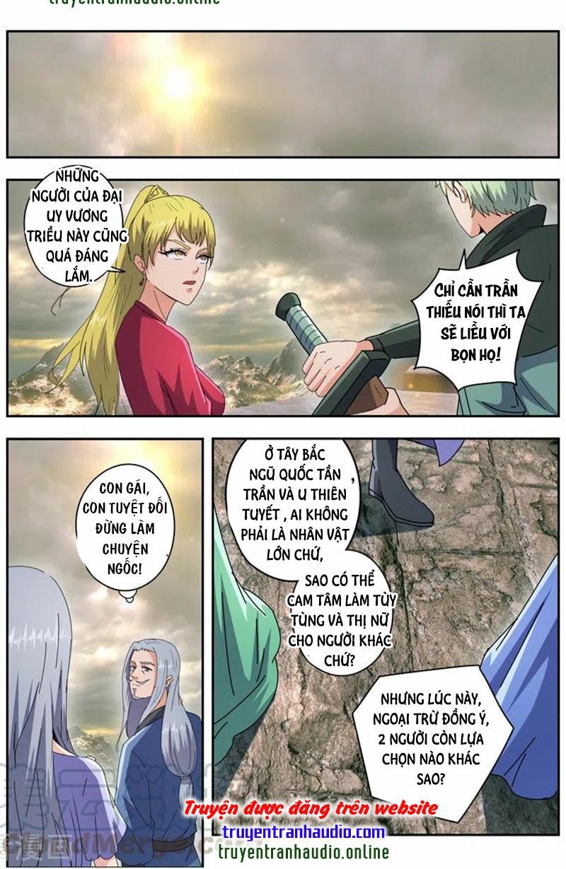 Võ Thần Chúa Tể: Chapter 475