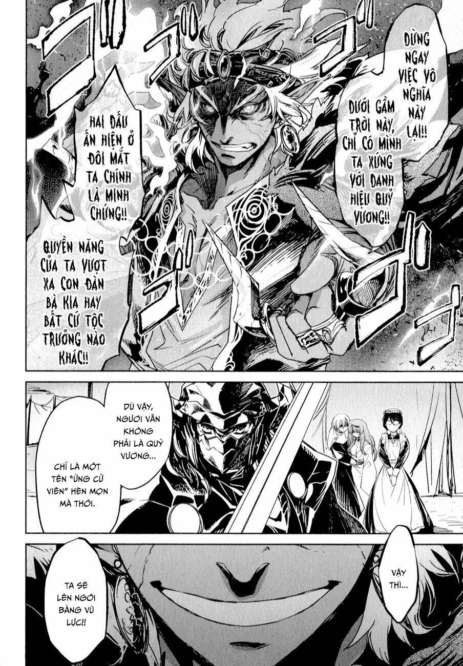 Maoyuu Maoh Yuusha: Chapter 30