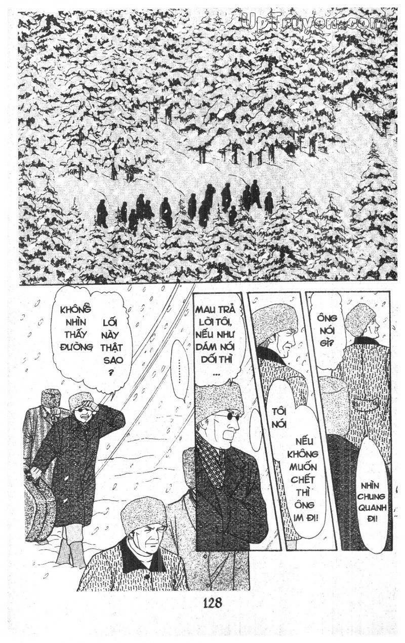 9 Banme No Musashi: Chapter 17