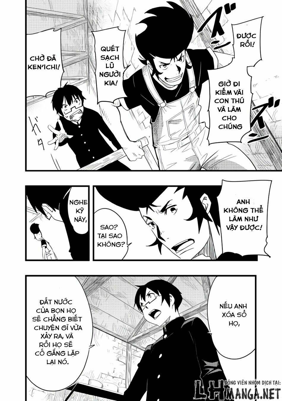 Chihou Kishi Hans No Junan: Chapter 6