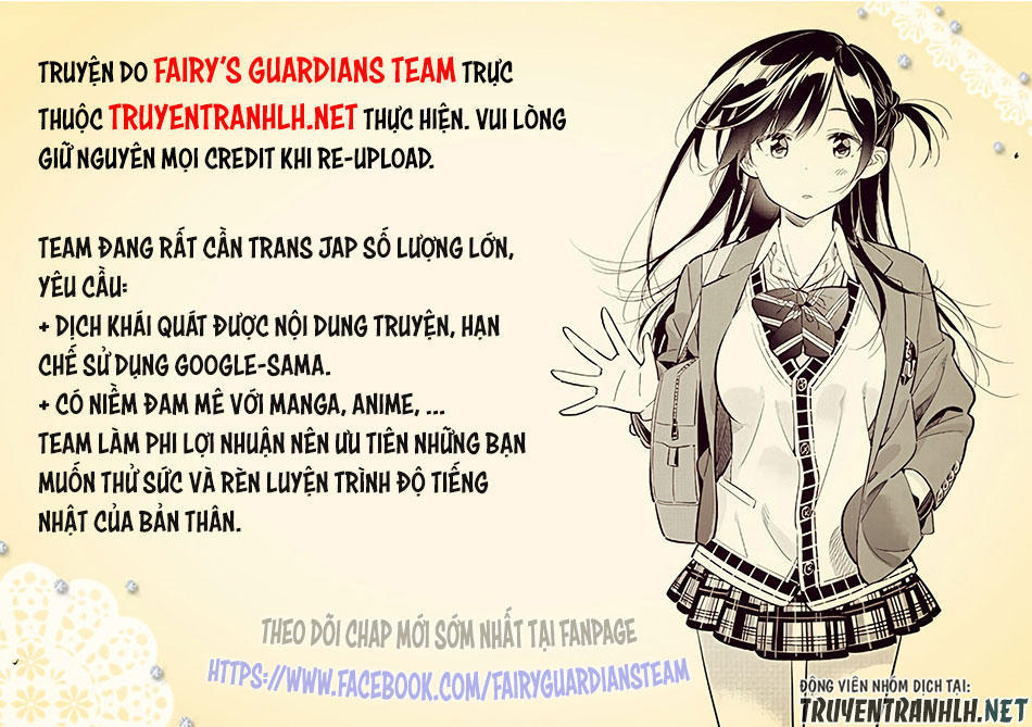 Sayuri-San No Imouto Wa Tenshi: Chapter 13