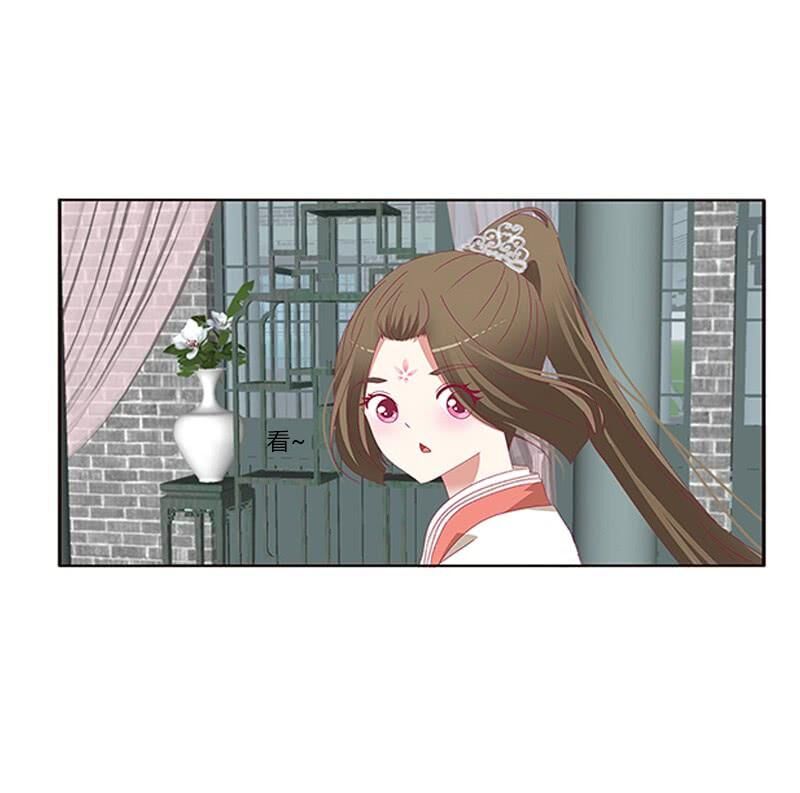 Thông Linh Phi: Chapter 416