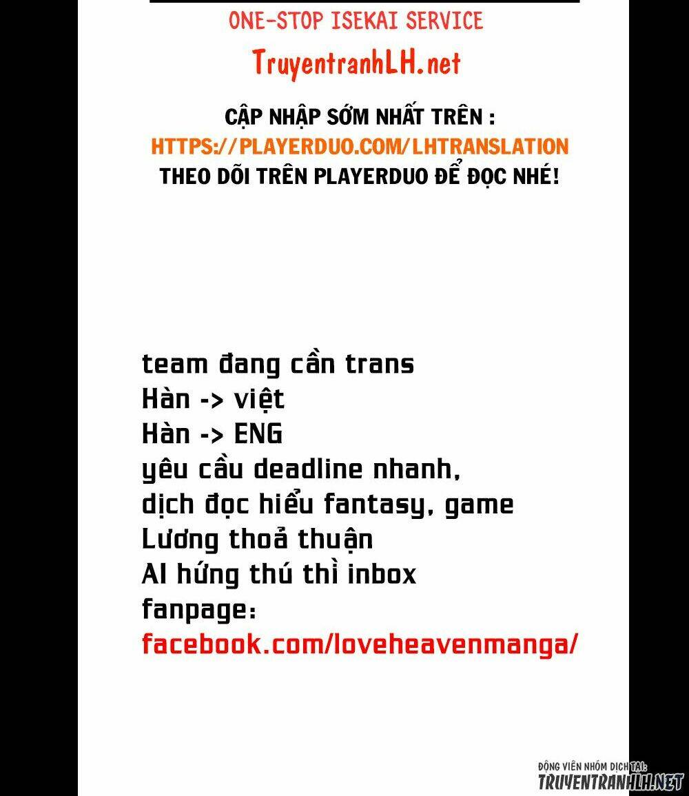 Thủ Đoạn Nham Hiểm Của Cô Gái Mặt Nạ: Chapter 51