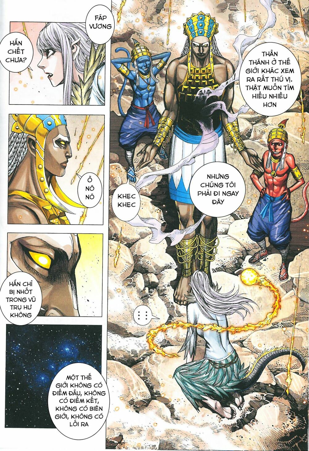 Tây Du: Chapter 181