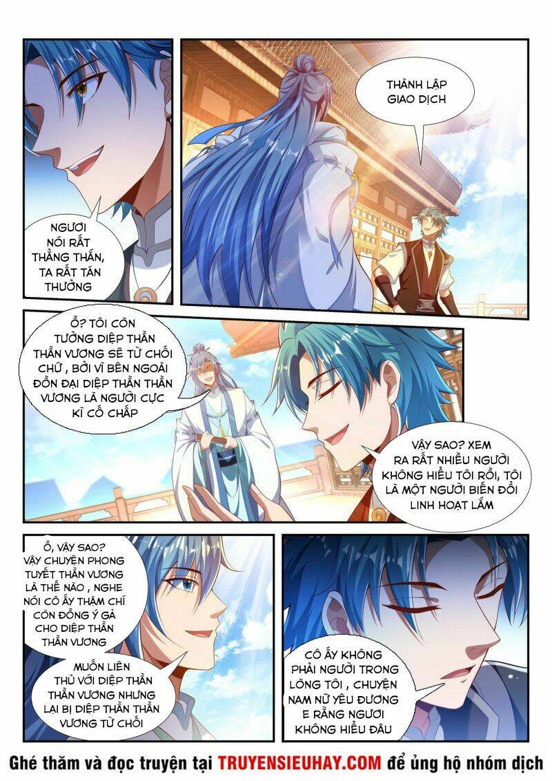 Vạn Giới Thần Chủ: Chapter 219