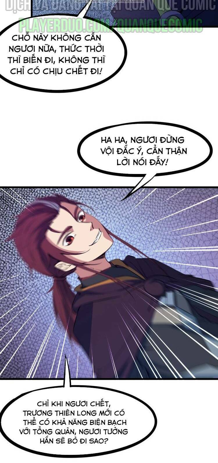 Long Mạch Võ Thần: Chapter 50