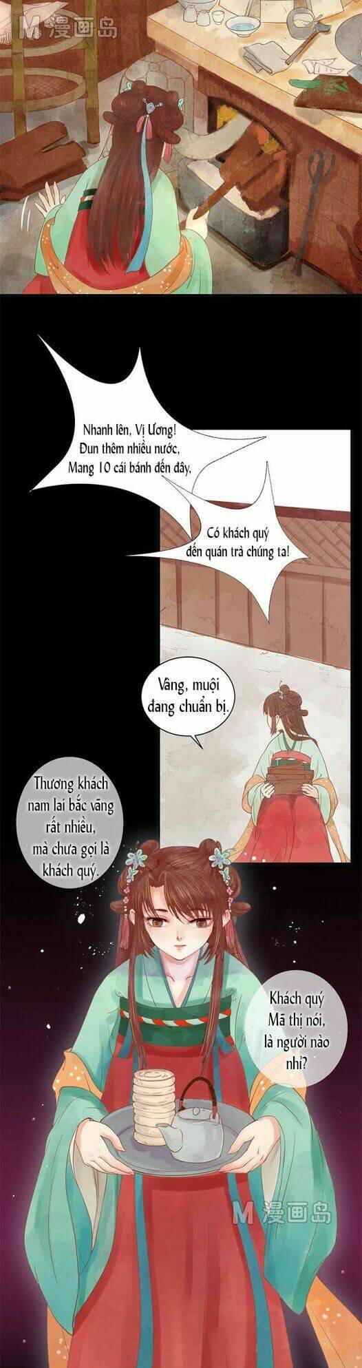 Cẩm Tú Vị Ương: Chapter 5