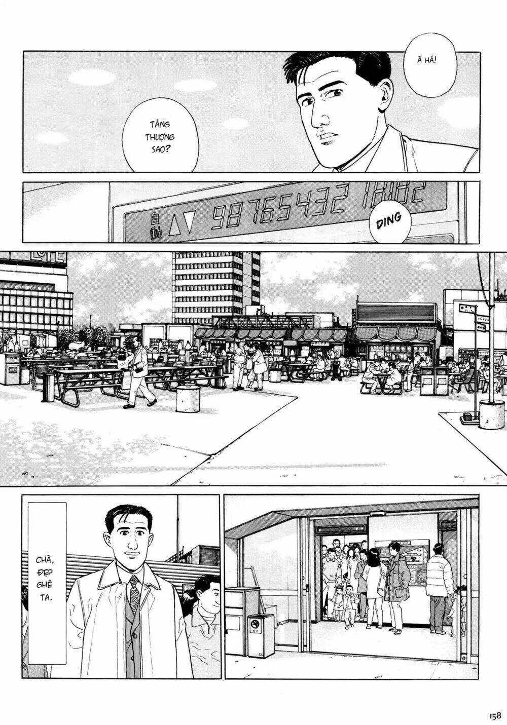 Tuyệt Thế Độc Phi Của Tà Vương: Chapter 16