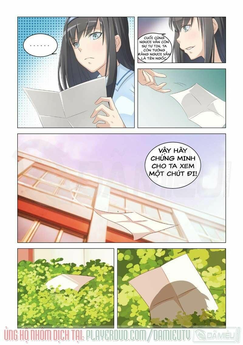 Đào Hoa Bảo Điển: Chapter 6