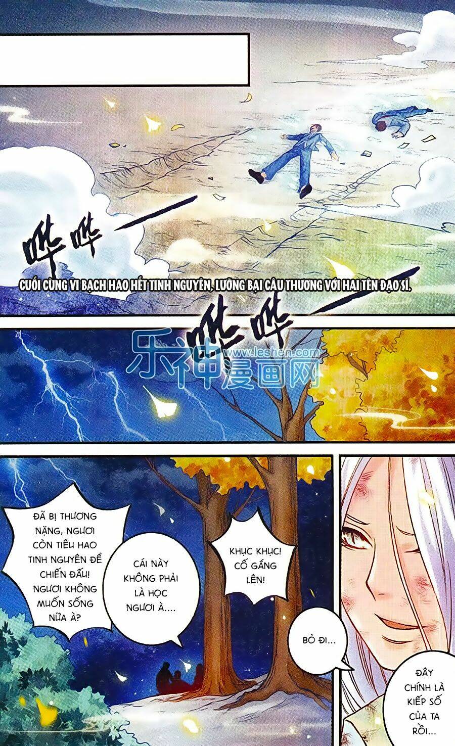 Phù Sinh Vật Ngữ: Chapter 6