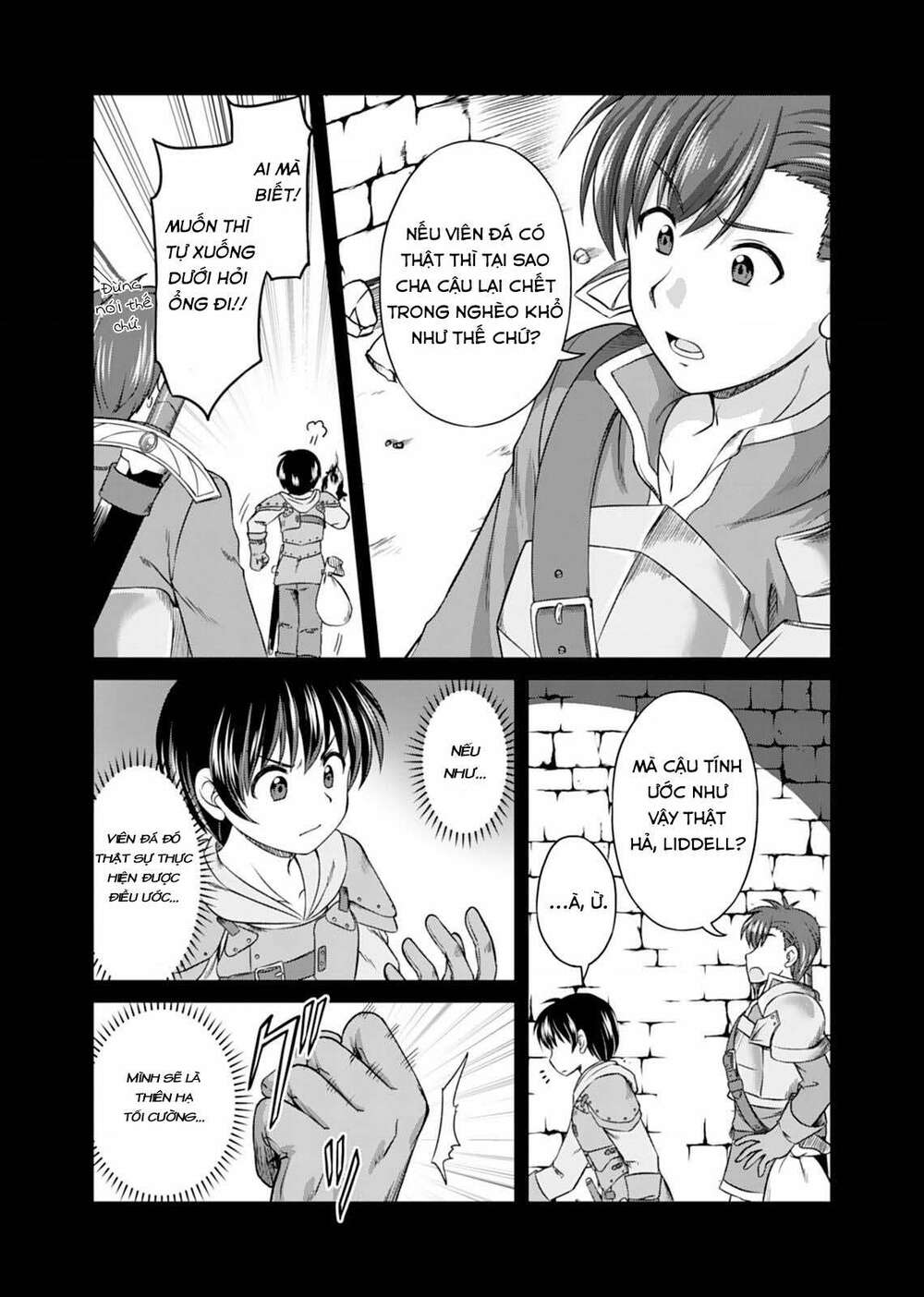 Itsu Made Mo Kawaiku Shi Teruto Omou Na Yo! ～Hijiriishini Negattara～: Chapter 1