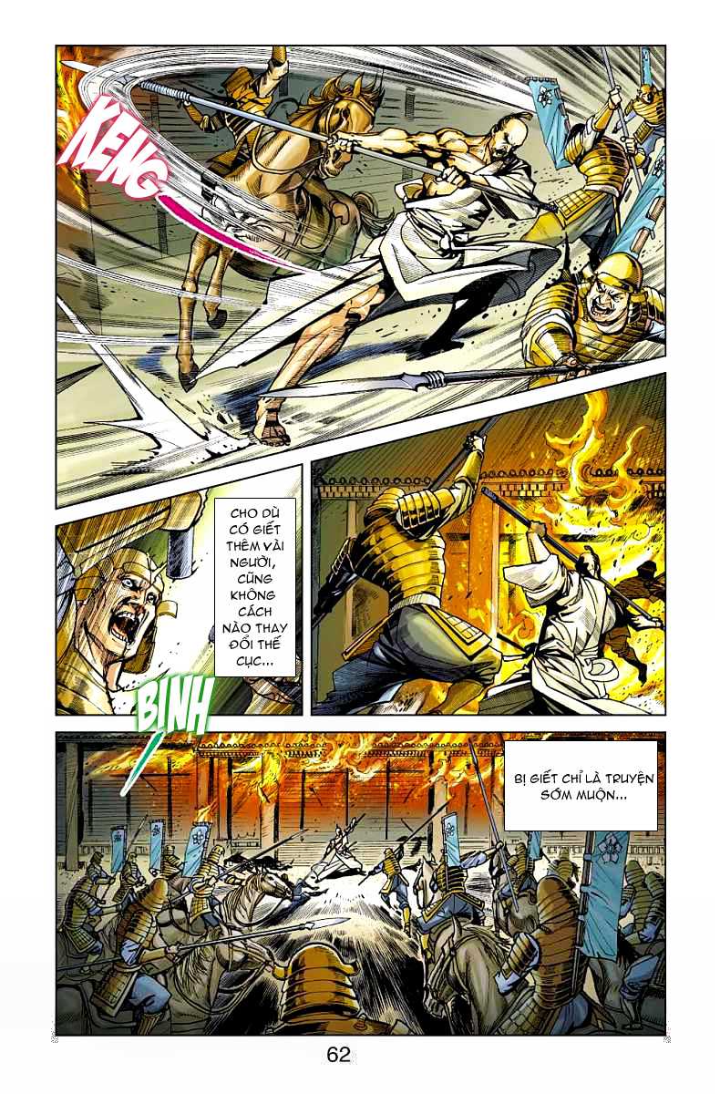 Thần Binh Huyền Kỳ F: Chapter 24