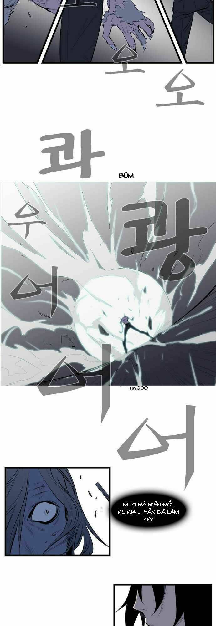 Ma Cà Rồng Quý Tộc: Chapter 89