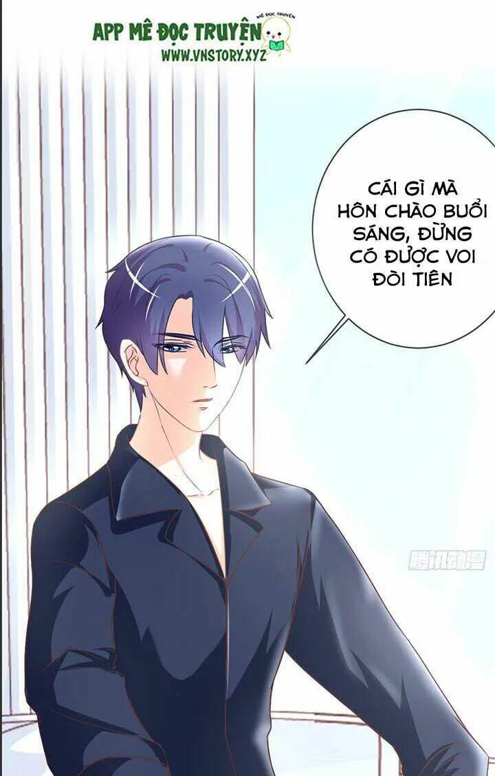Cẩm Lý Thiếu Nữ Của Tôi: Chapter 51