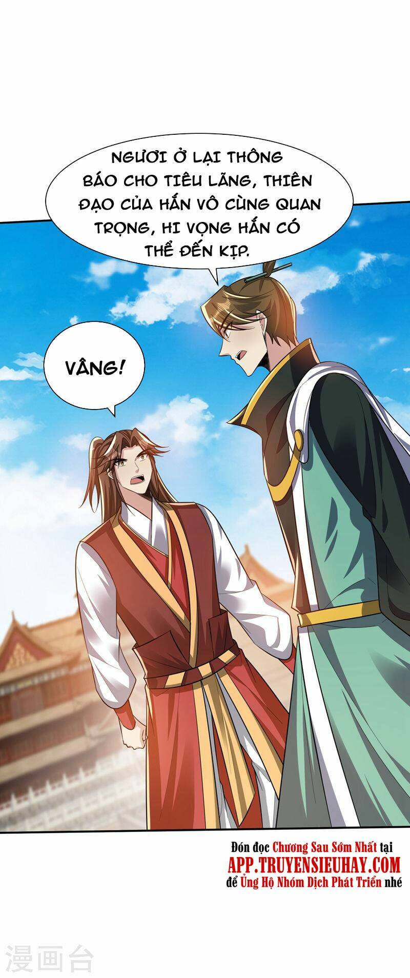 Yêu Giả Vi Vương: Chapter 337