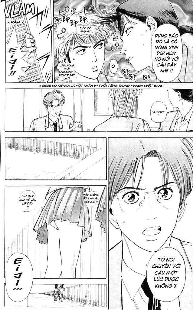 Psychometrer Eiji: Chapter 7