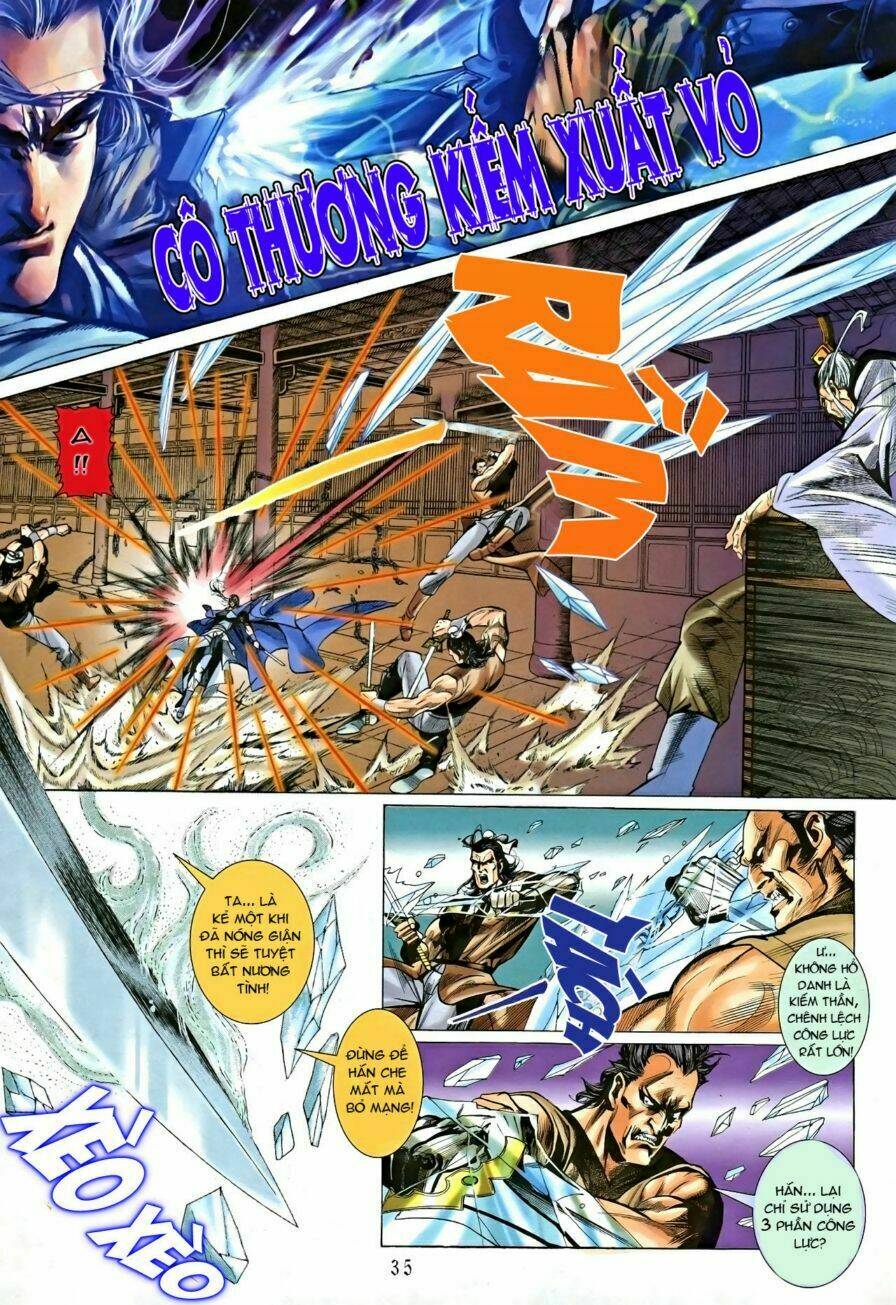 Cổ Long Hào Kiệt Truyện: Chapter 1