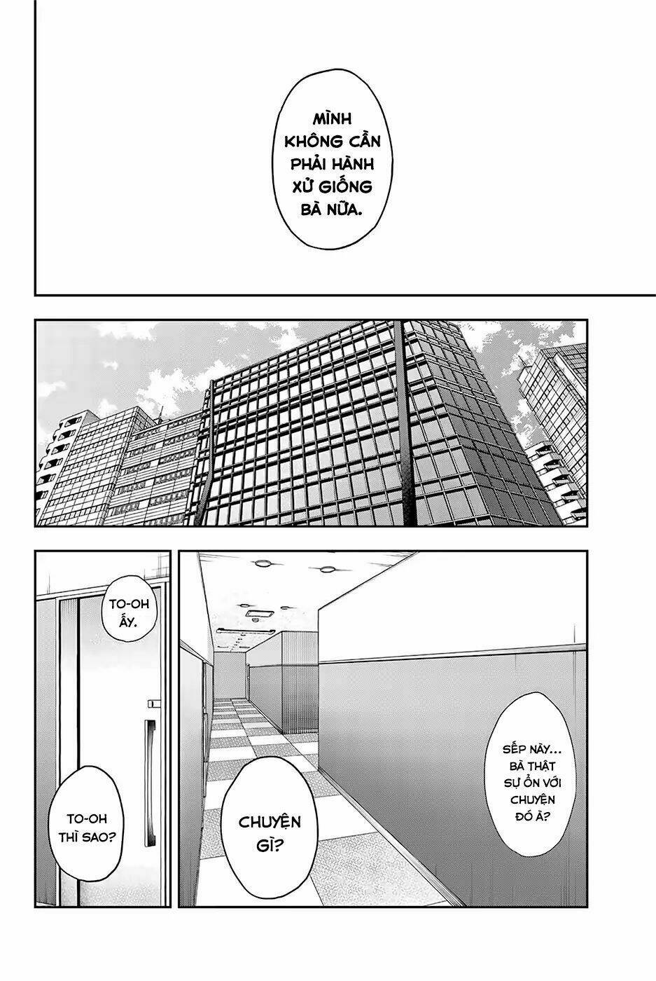 Runway De Waratte: Chapter 80