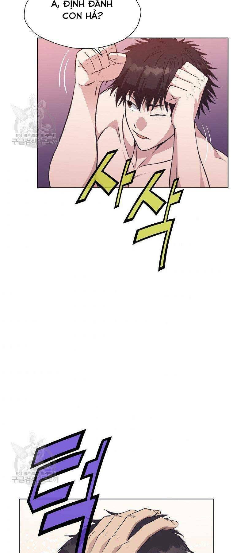 Thiên Võ Chiến Thần: Chapter 63