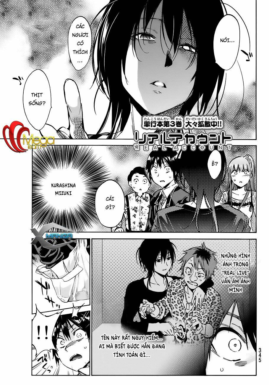 Real Account Ii: Chapter 16