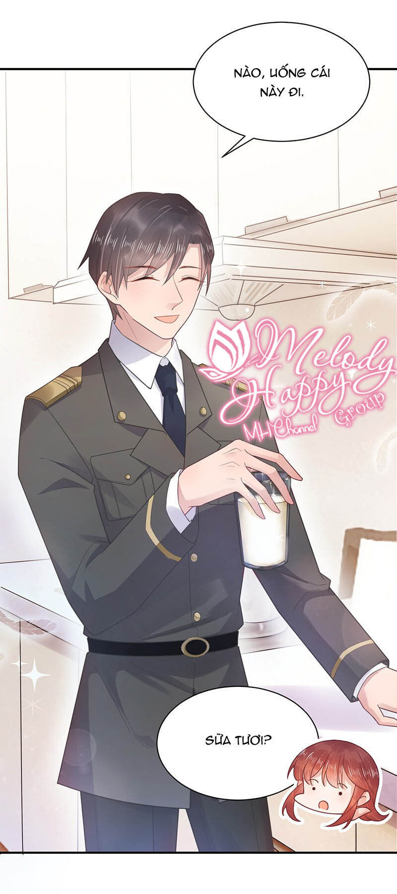 Thịnh Thế Điềm Sủng: Tiểu Manh Thê Của Dịch Thiếu: Chapter 17.5