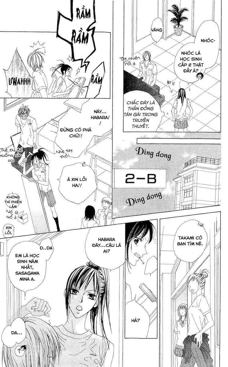 Venus Kisoukyoku: Chapter 3