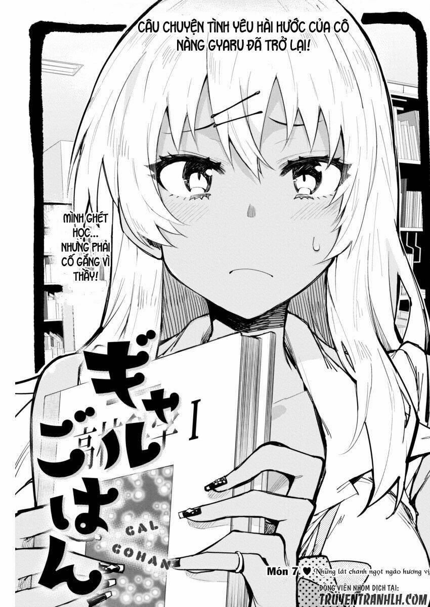 Gal Gohan: Chapter 7