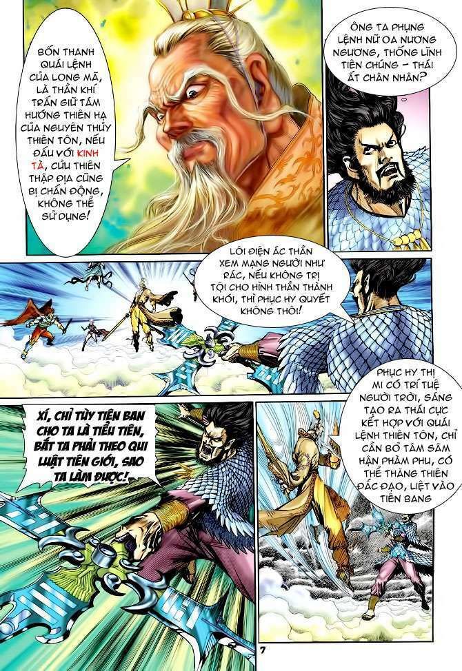Thần Binh Huyền Kỳ I: Chapter 91