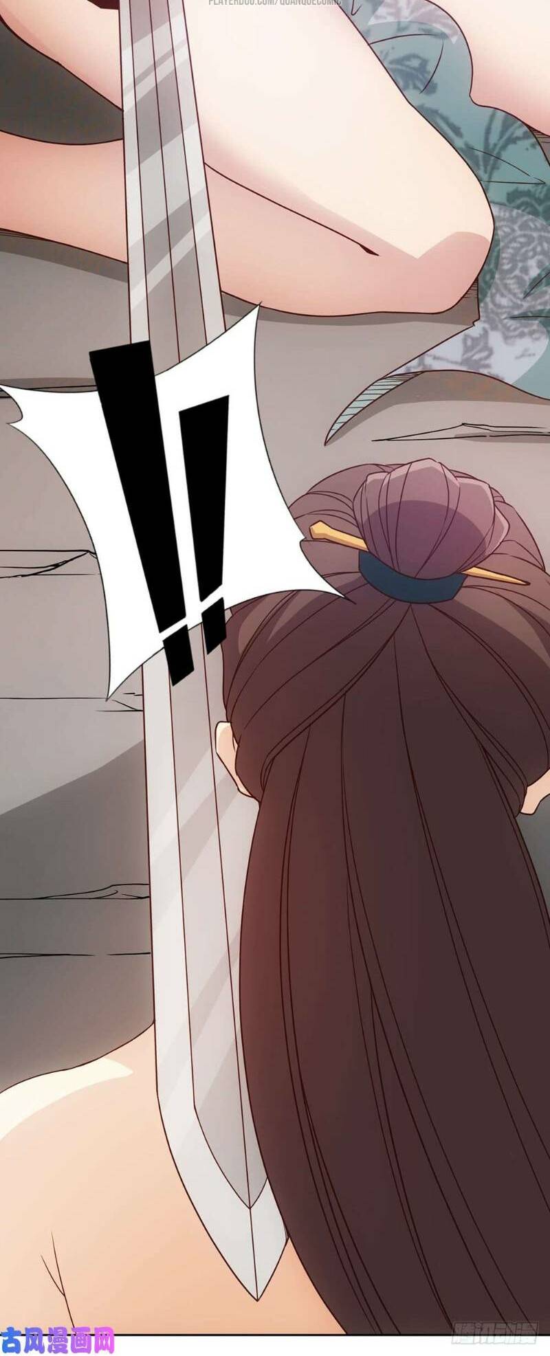Hồng Thiên Thần Tôn: Chapter 27