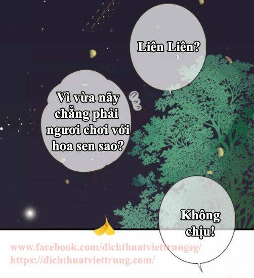 Bạn Trai Tôi Là Cẩm Y Vệ: Chapter 76