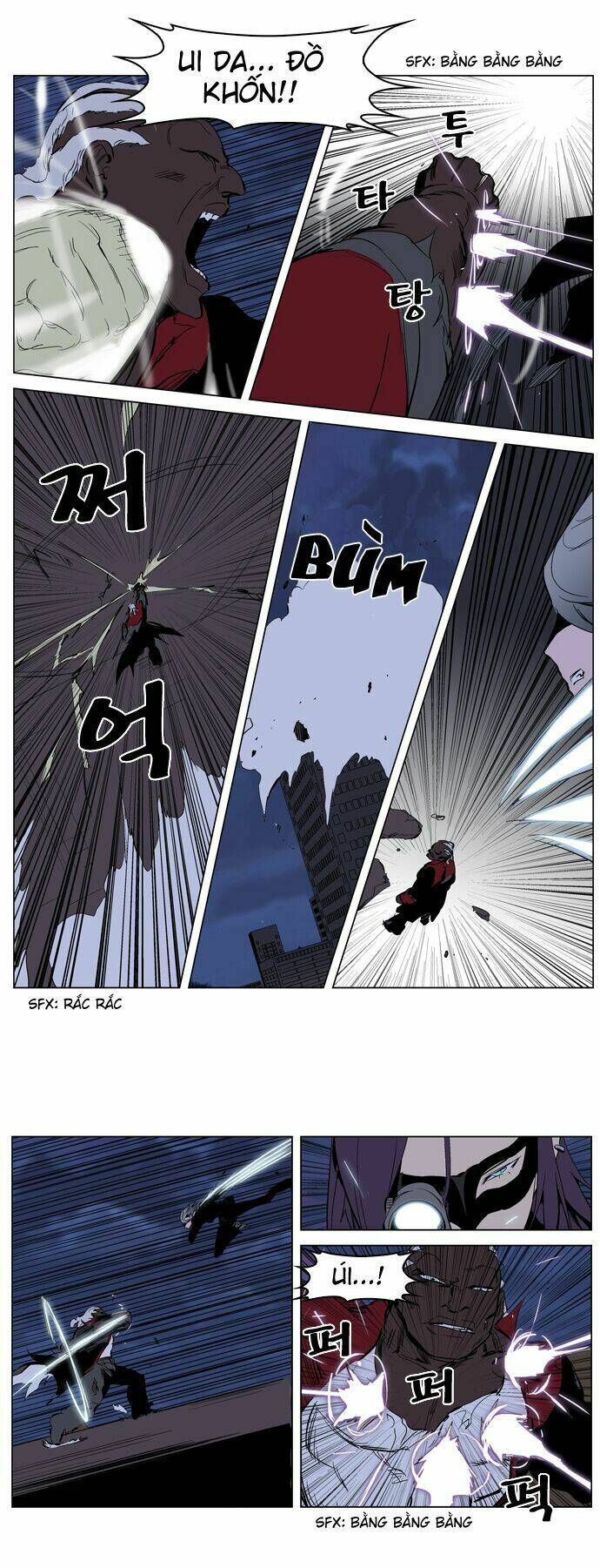 Ma Cà Rồng Quý Tộc: Chapter 224