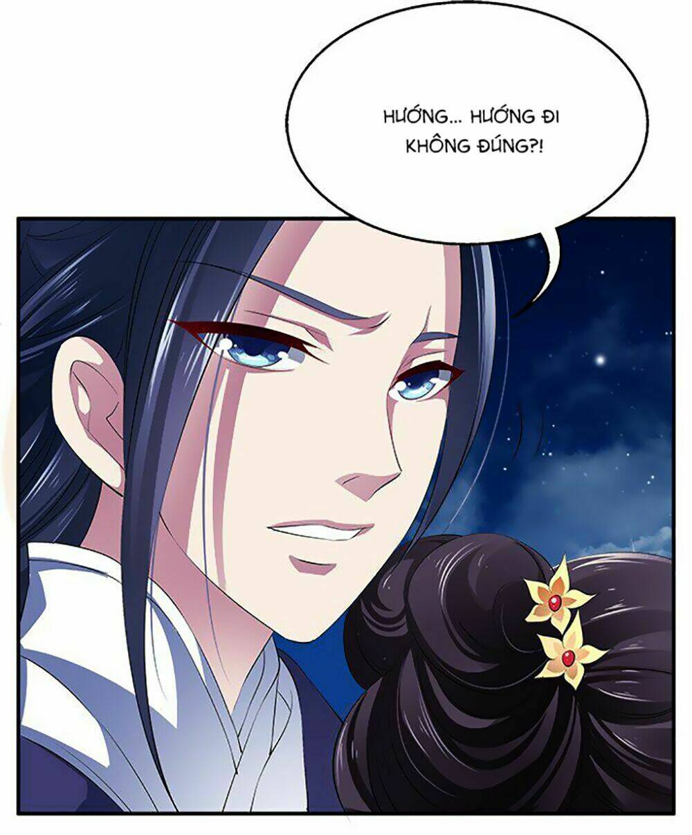 Thịnh Thế An Nhiên: Chapter 2