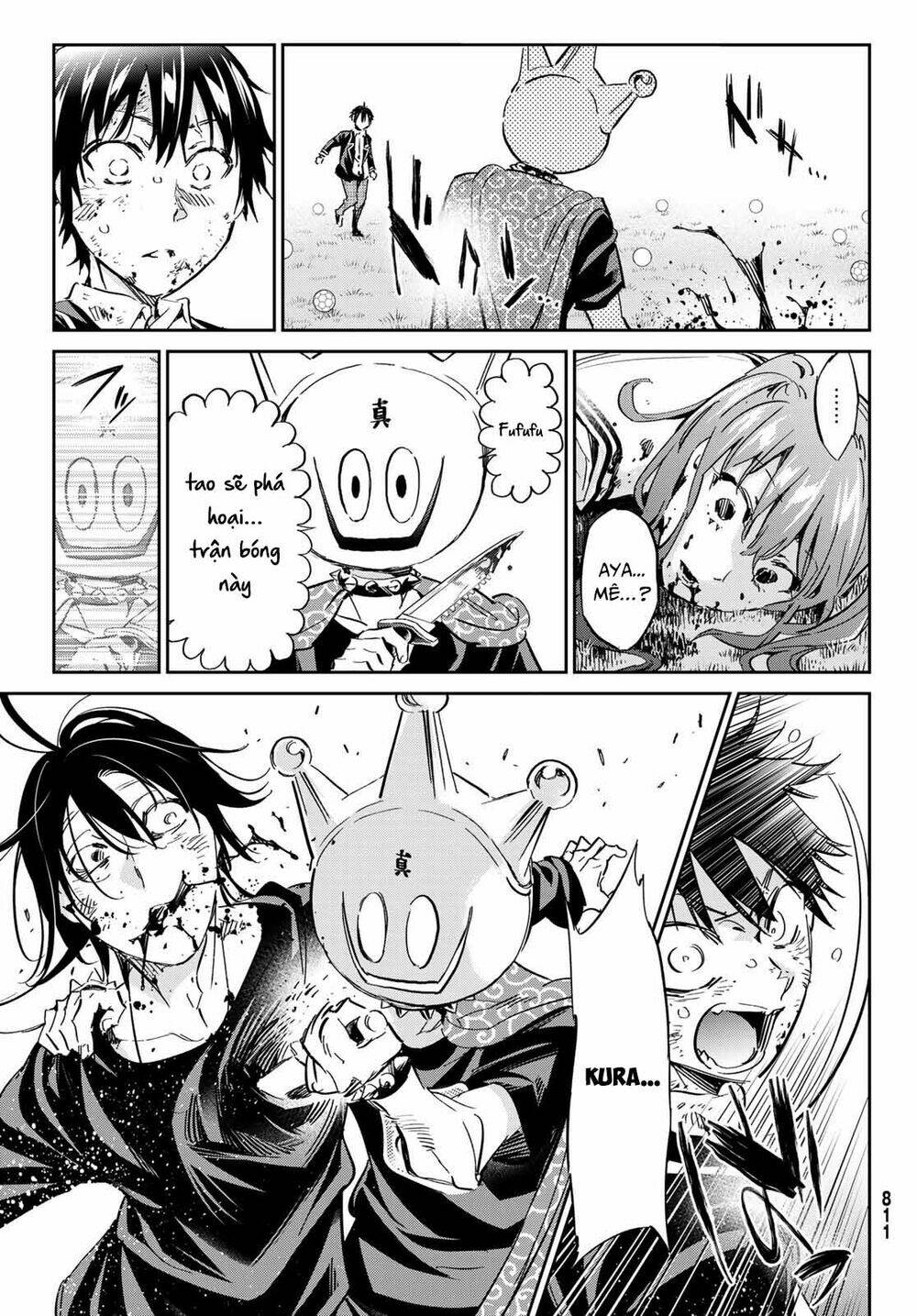 Real Account Ii: Chapter 173