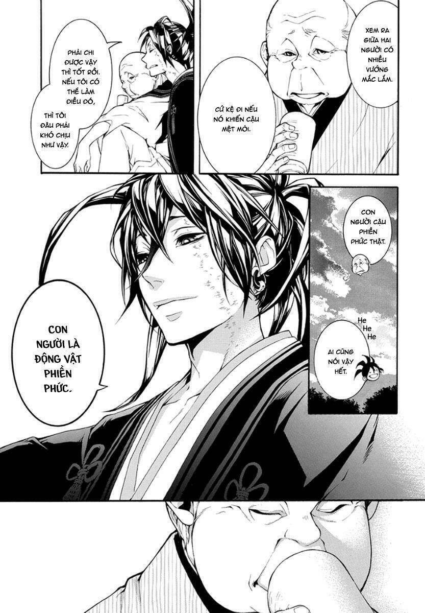 Donten Ni Warau Gaiden: Chapter 10