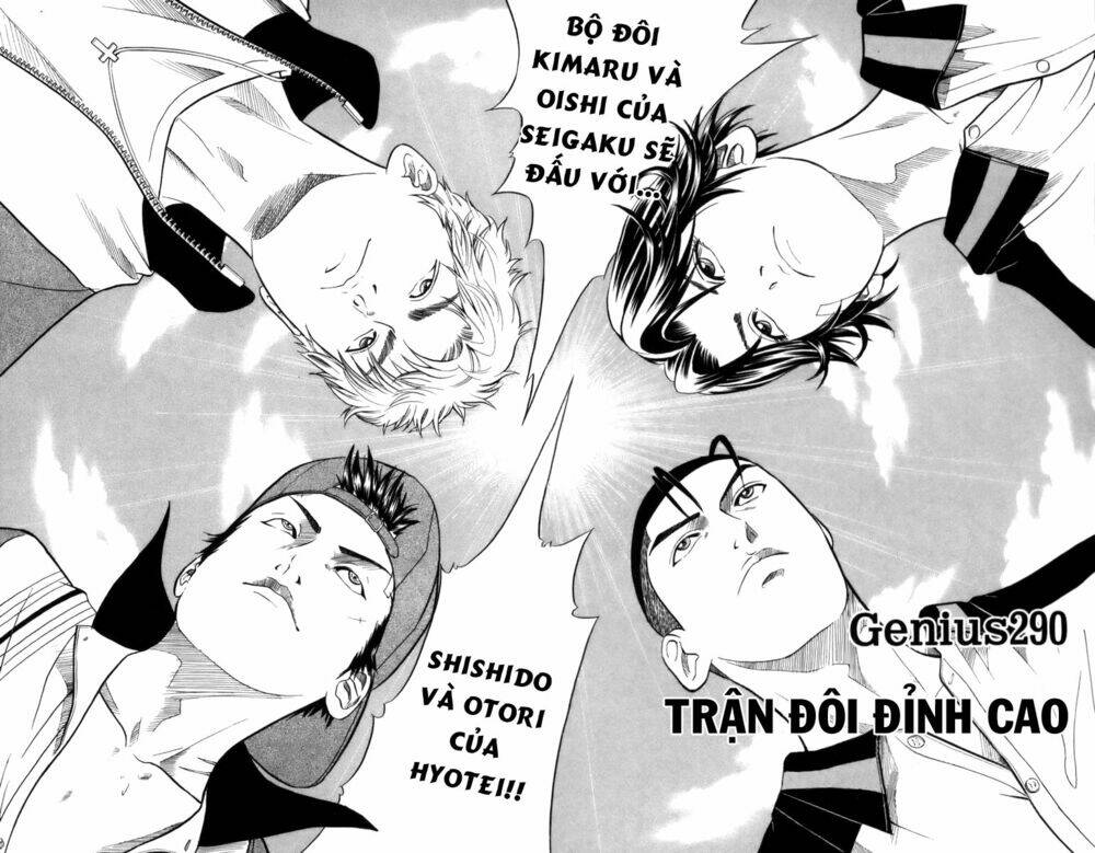 Hoàng Tử Tennis: Chapter 290