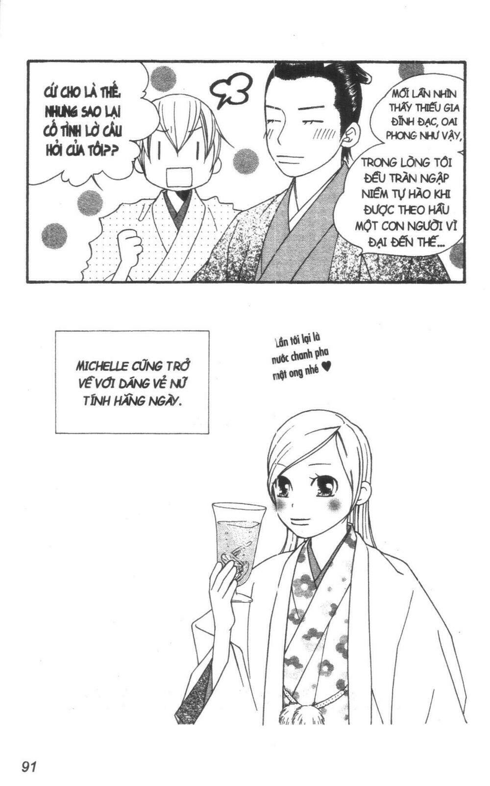 Dừng Chân Ở Edo: Chapter 3