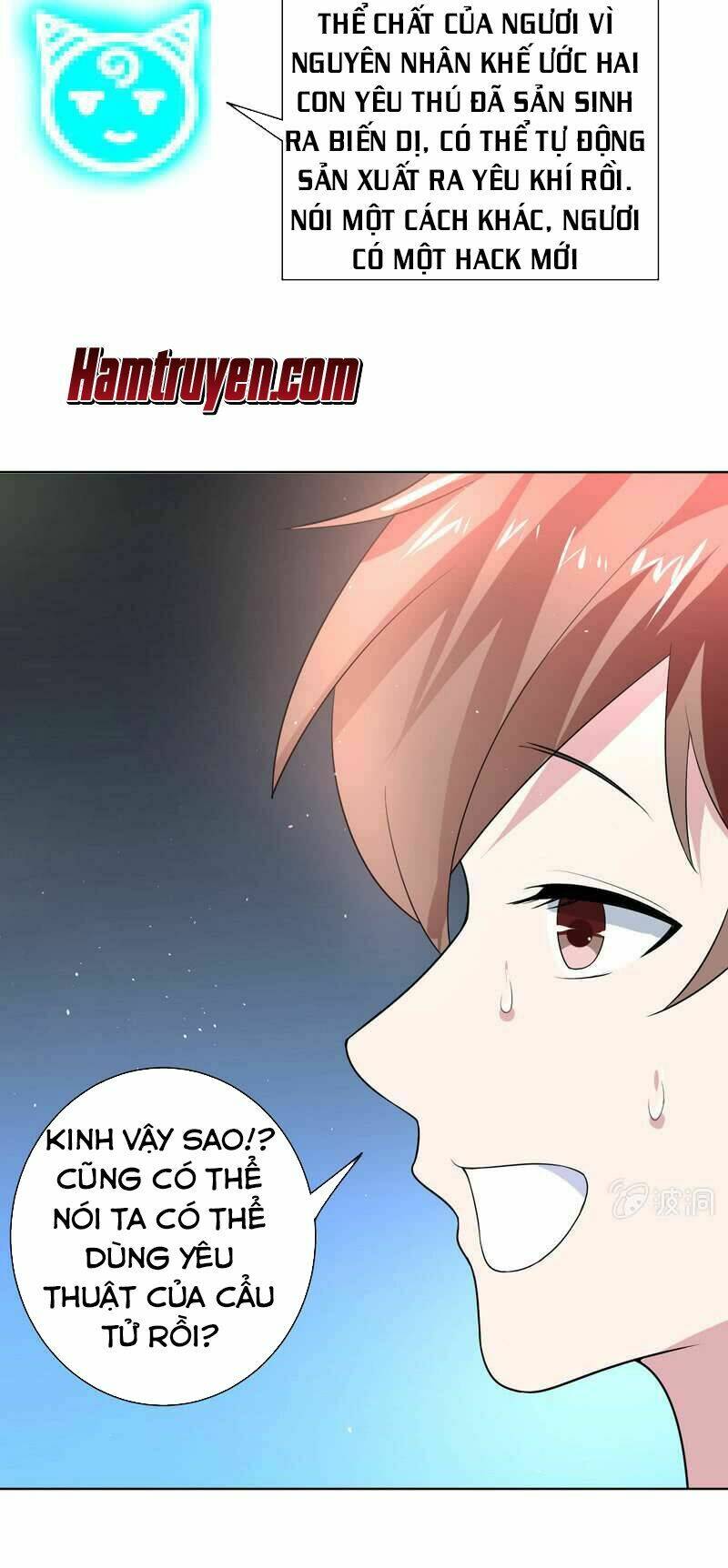 Tối Cường Thần Thú Hệ Thống: Chapter 33
