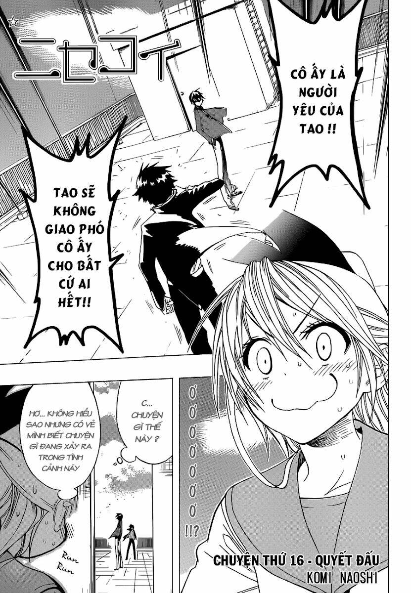 Tình Yêu Ngang Trái: Chapter 16