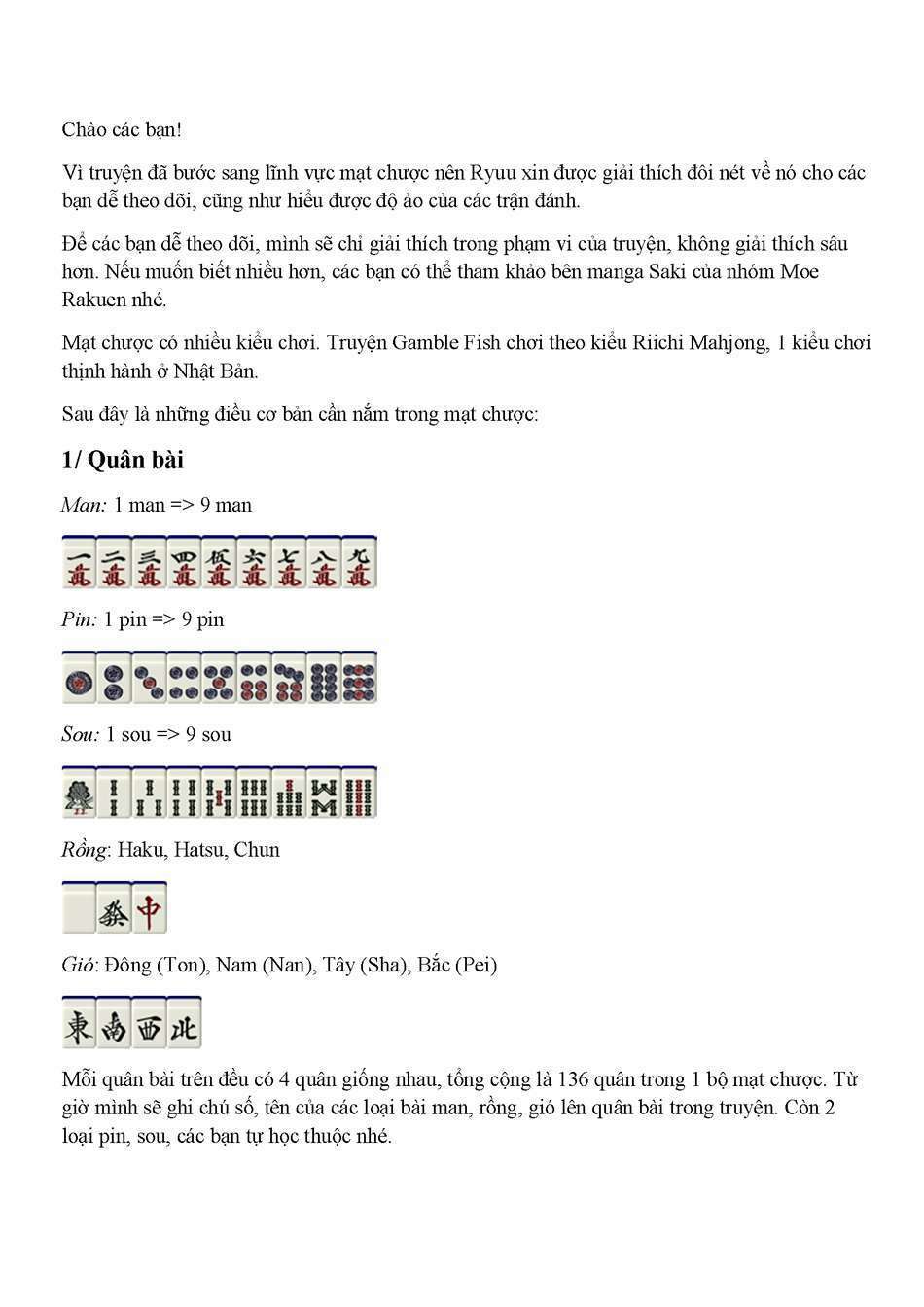 Gamble Fish: Chapter 152