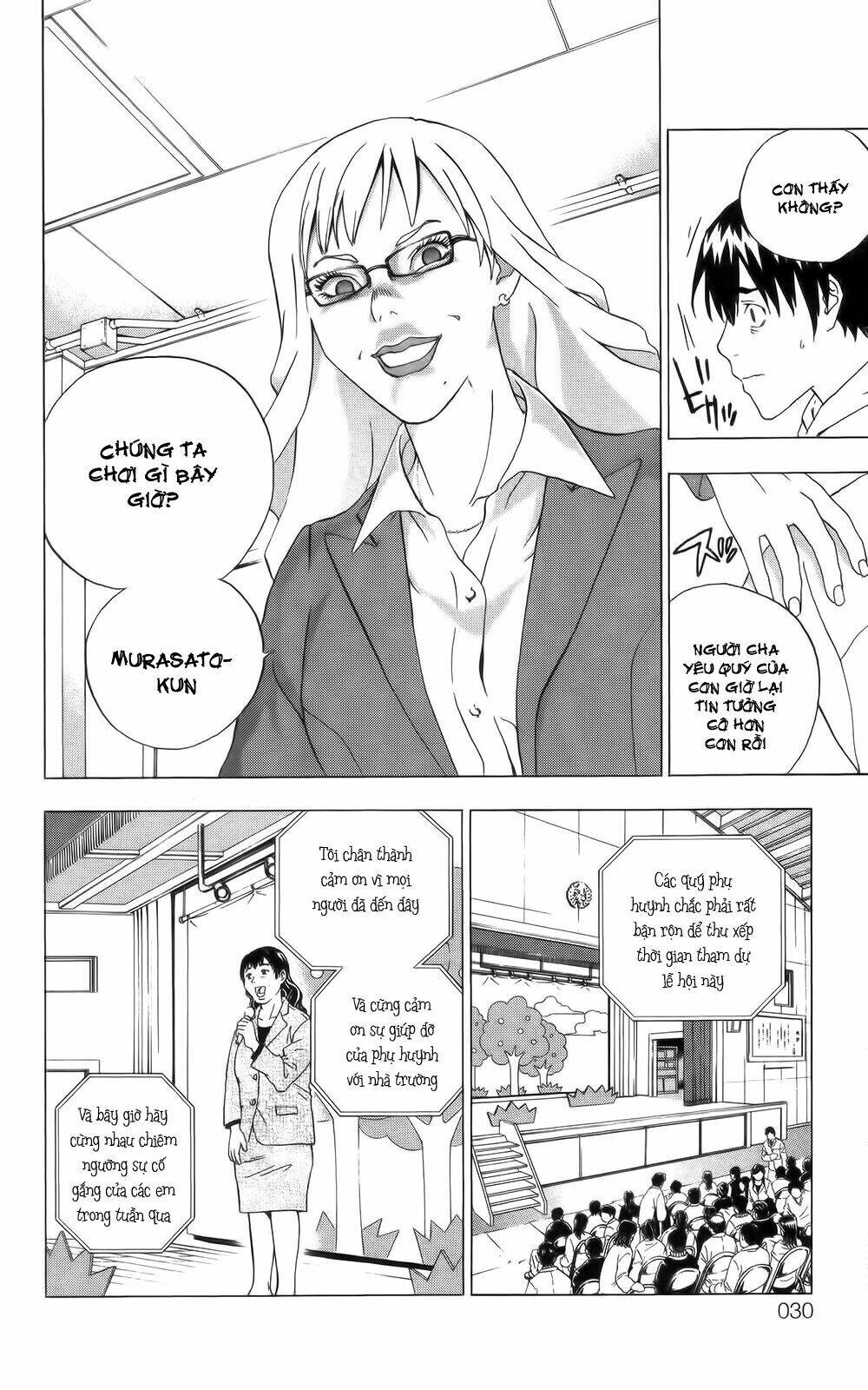 Luck Stealer: Chapter 5