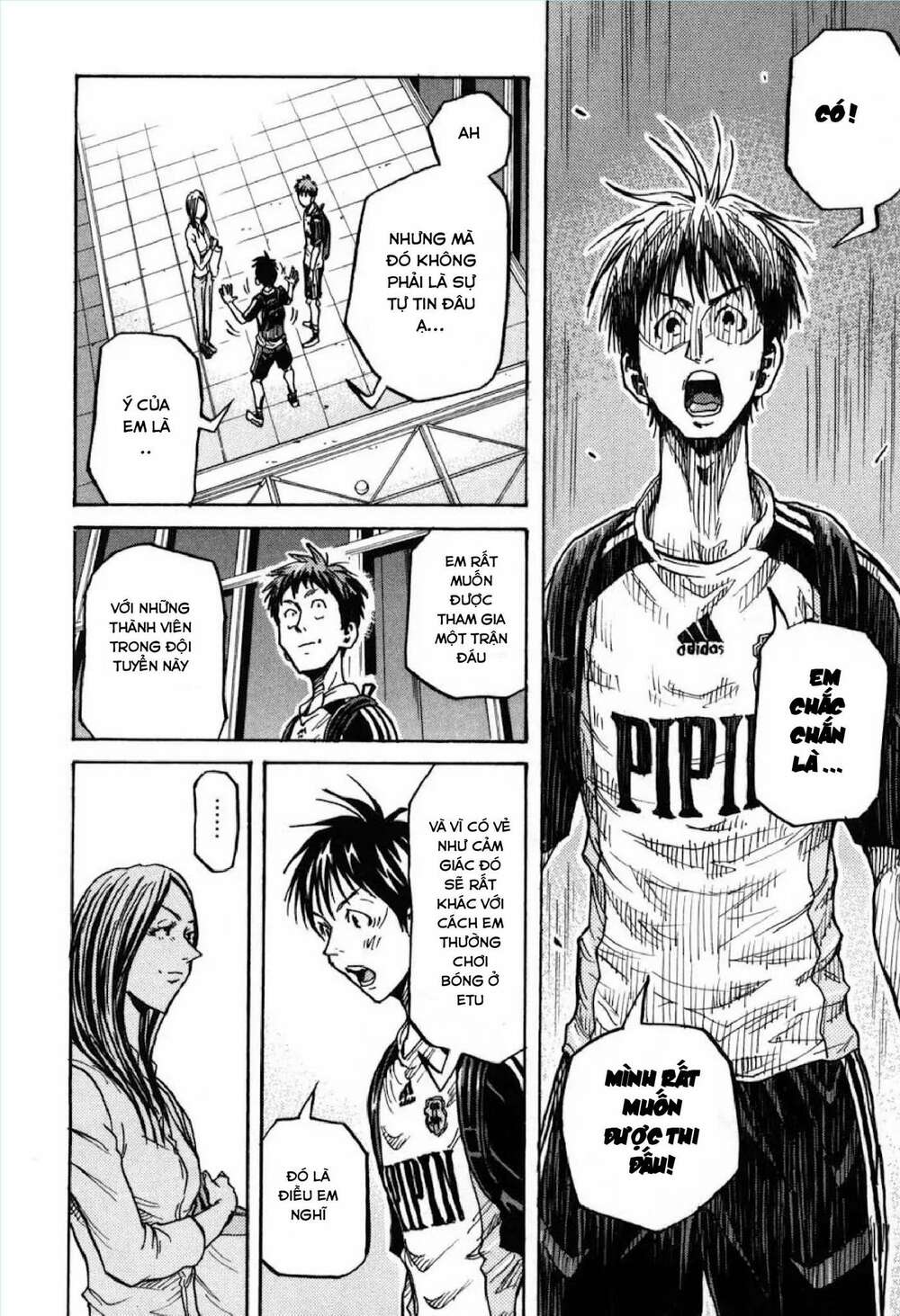 Giant Killing: Chapter 270