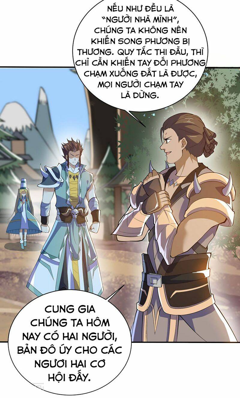 Thần Võ Đế Tôn: Chapter 77