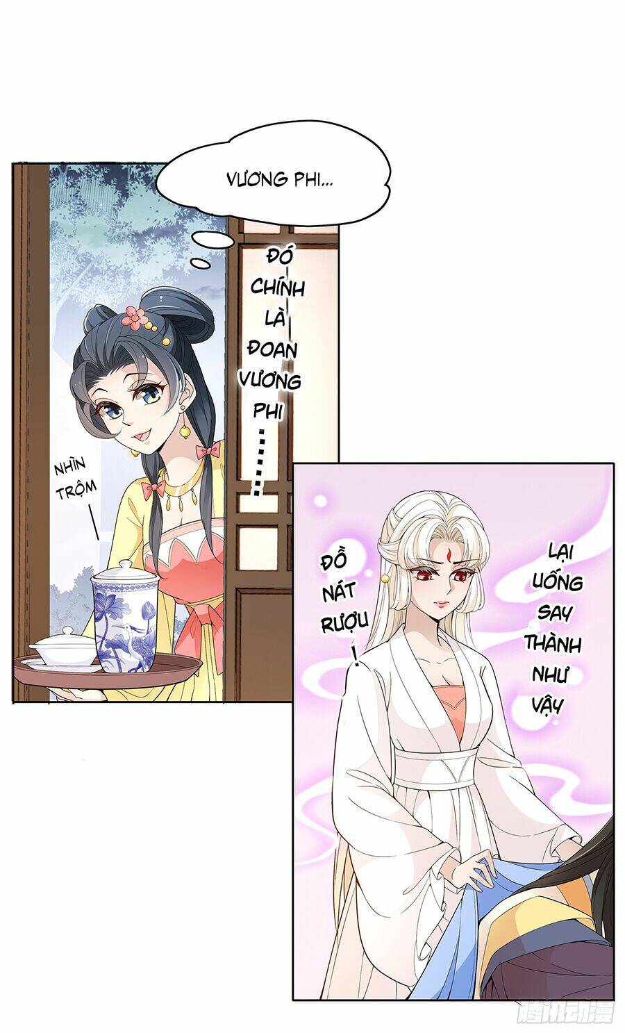 Vương Phi Thật Uy Vũ: Chapter 26.2