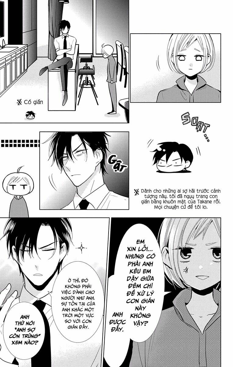 Buổi Xem Mắt Bất Đắc Dĩ: Chapter 68.2