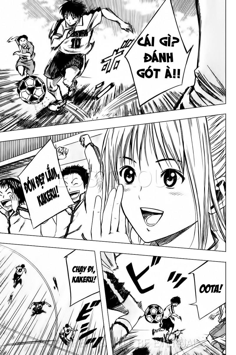 Area No Kishi: Chapter 16