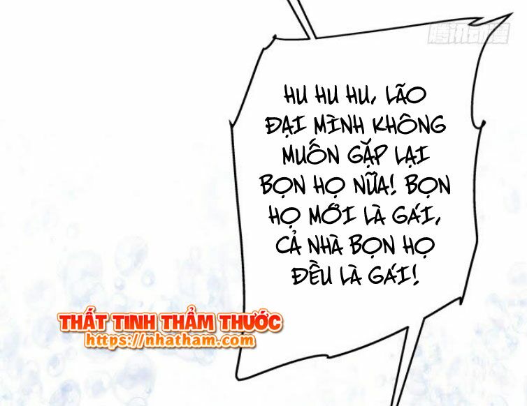 Thiên lại âm linh: Chapter 44